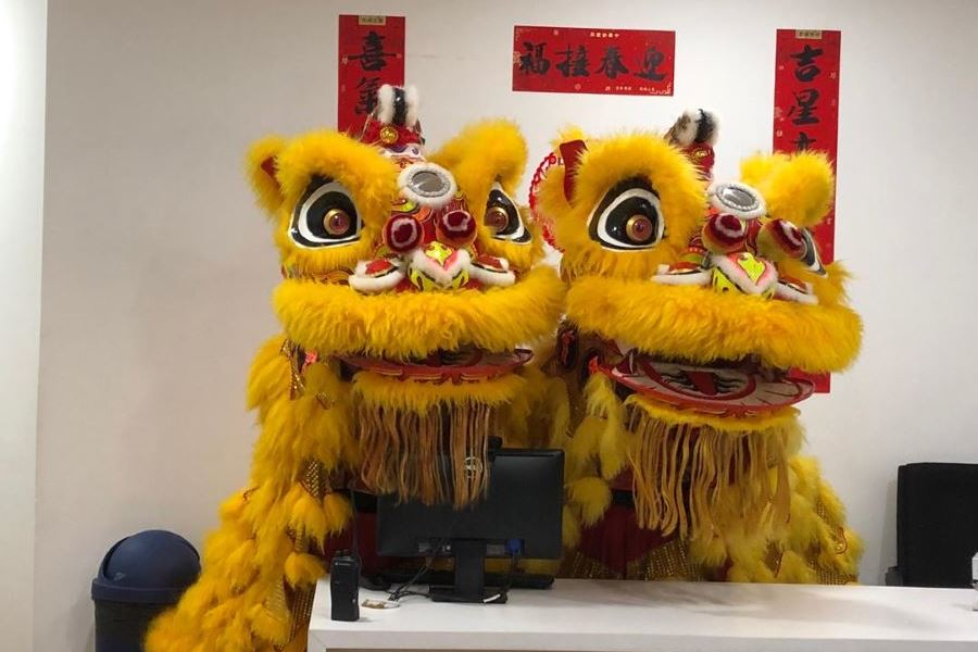 Garden Plaza CNY 2019