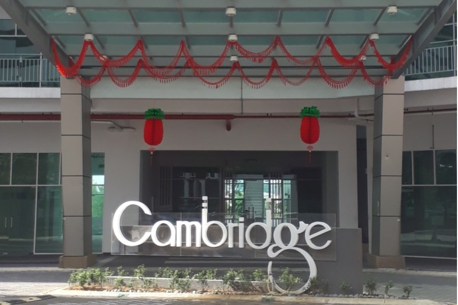 Garden Plaza CNY 2019