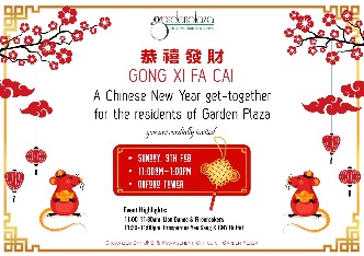 Garden Plaza CNY 2020