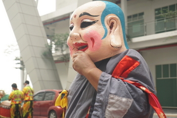 Garden Plaza CNY 2020