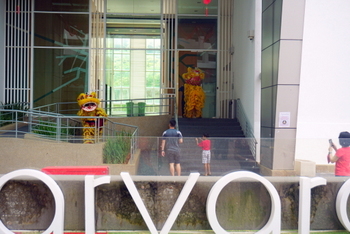 Garden Plaza CNY 2020