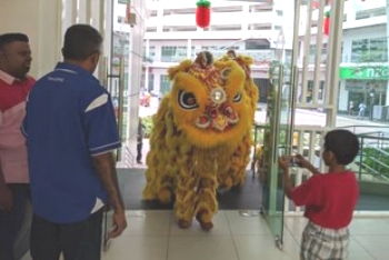 Garden Plaza CNY 2020