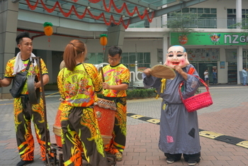 Garden Plaza CNY 2020