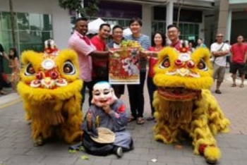 Garden Plaza CNY 2020