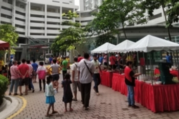 Garden Plaza CNY 2020