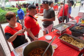 Garden Plaza CNY 2020