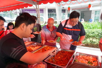 Garden Plaza CNY 2020