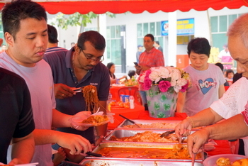 Garden Plaza CNY 2020