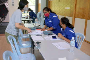 20220723 Garden Plaza 4th AGM