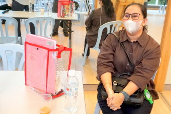 20220723 Garden Plaza 4th AGM