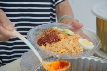 20230708 Garden Plaza 5th AGM