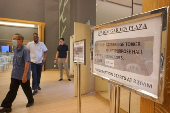 20230708 Garden Plaza 5th AGM