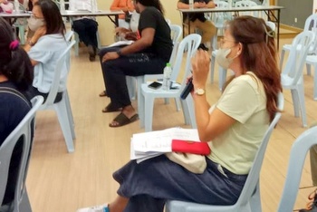 20230708 Garden Plaza 5th AGM