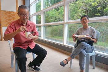 20241221 Garden Plaza 1st MC AGM