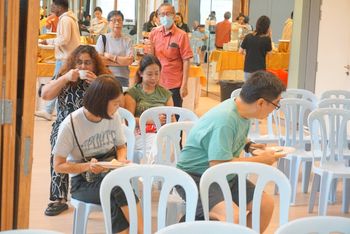 20241221 Garden Plaza 1st MC AGM