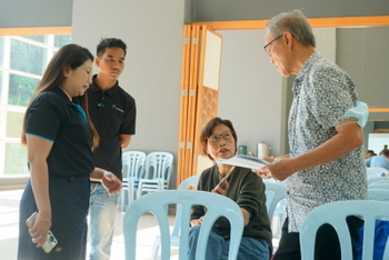 20260117 Garden Plaza 2nd MC AGM