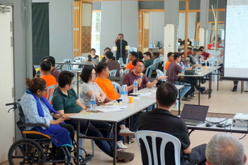 20260117 Garden Plaza 2nd MC AGM