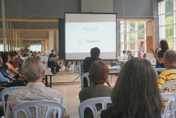 20260117 Garden Plaza 2nd MC AGM