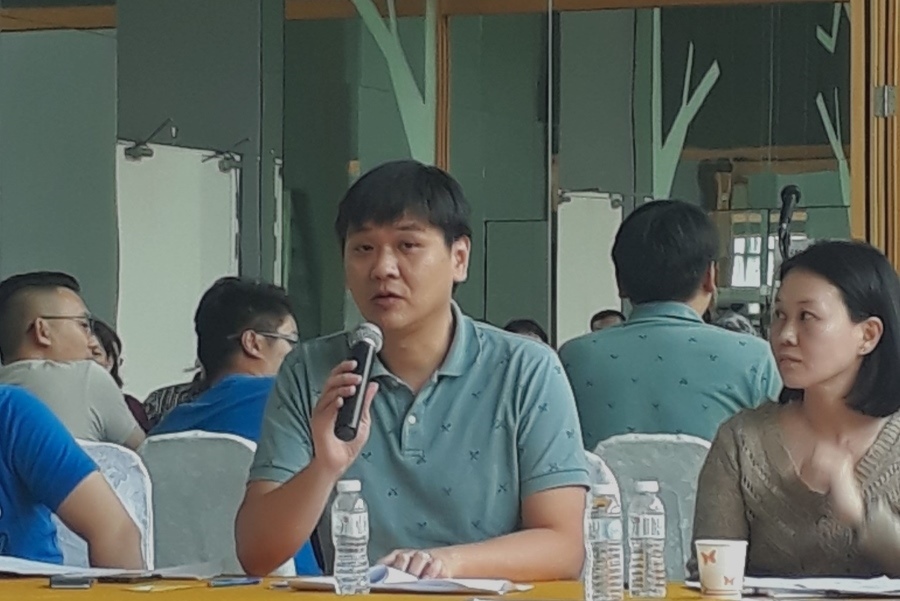 Garden Plaza 2nd AGM